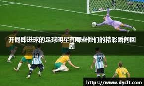 百家乐新手别为输赢较劲（新手玩百家乐别纠结输赢）