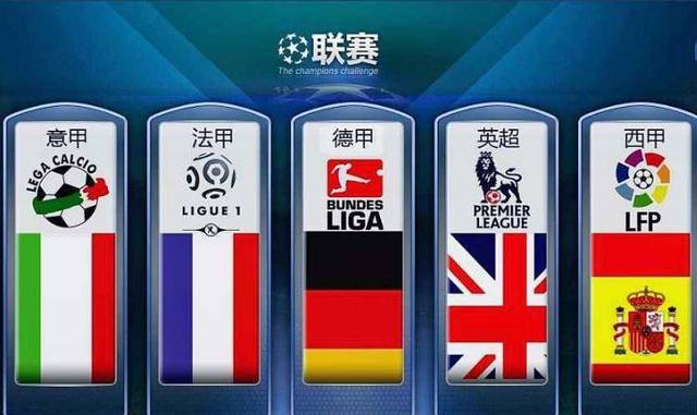 [NBA]米切尔16分4助攻 骑士客场轻取爵士.