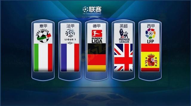 舞台上屹立