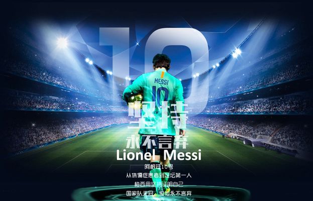 越来越多的 越来越多的