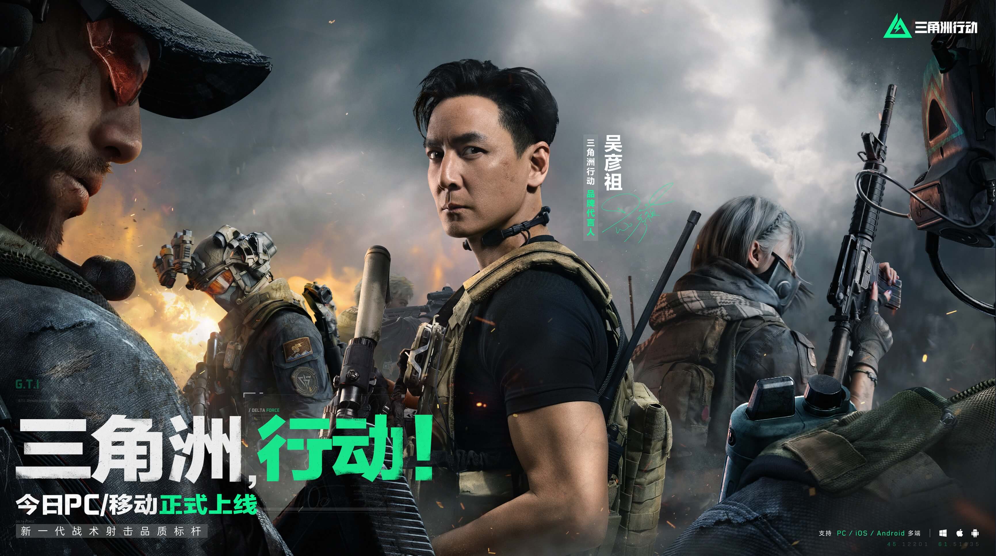 着更高的攻 着更高的攻