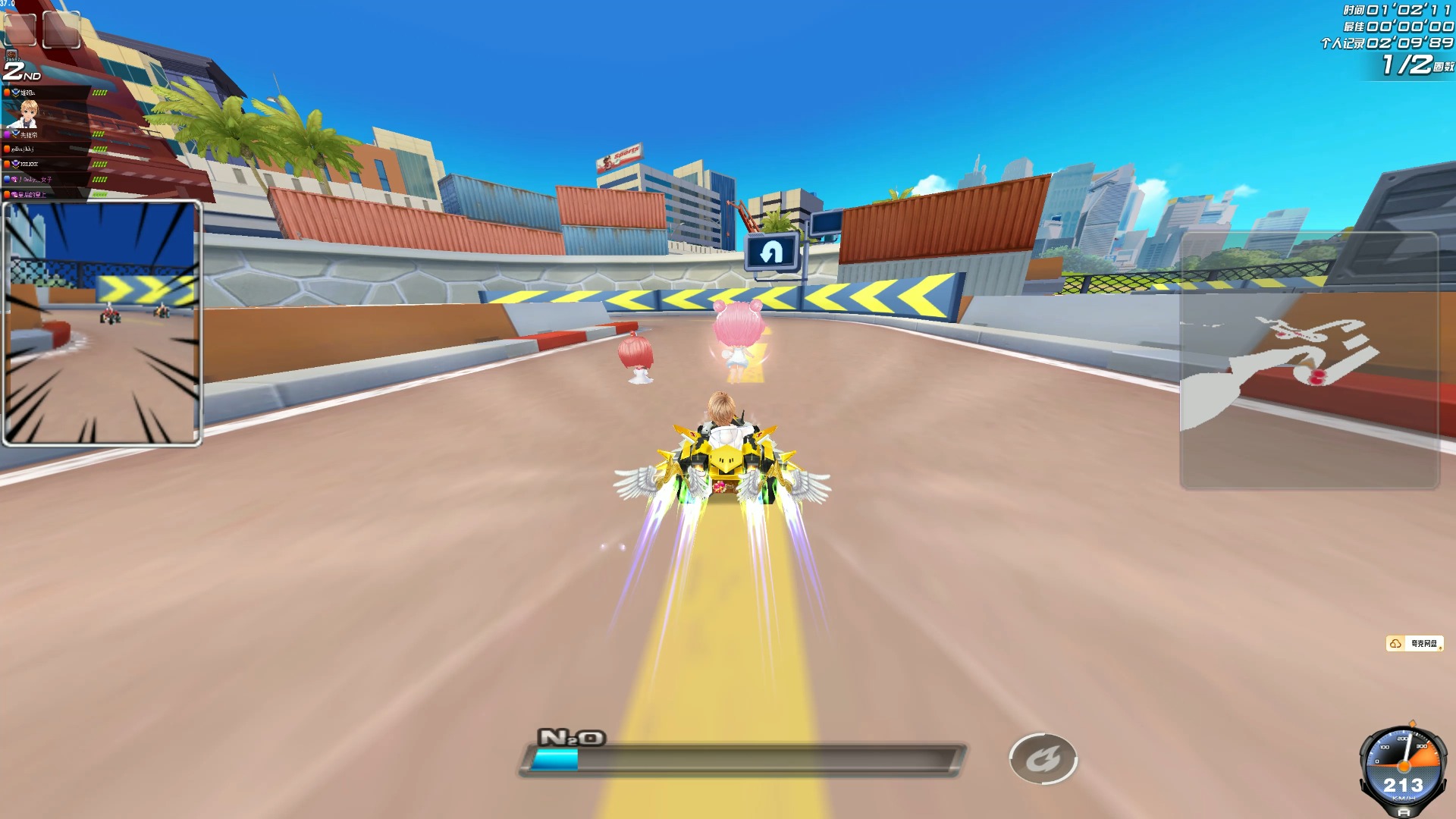 也开始对小 也开始对小