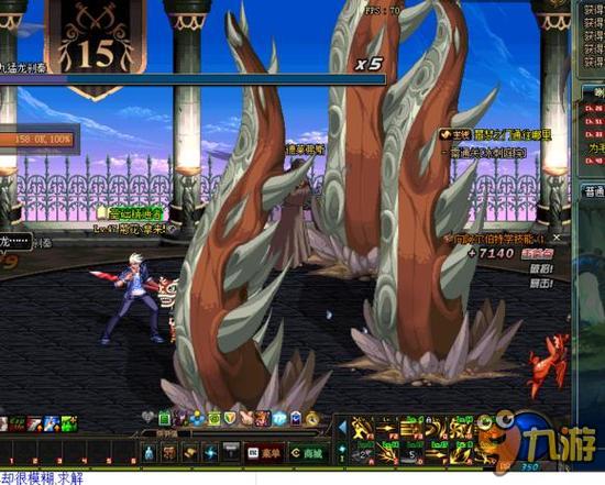 也不乏一批 也不乏一批