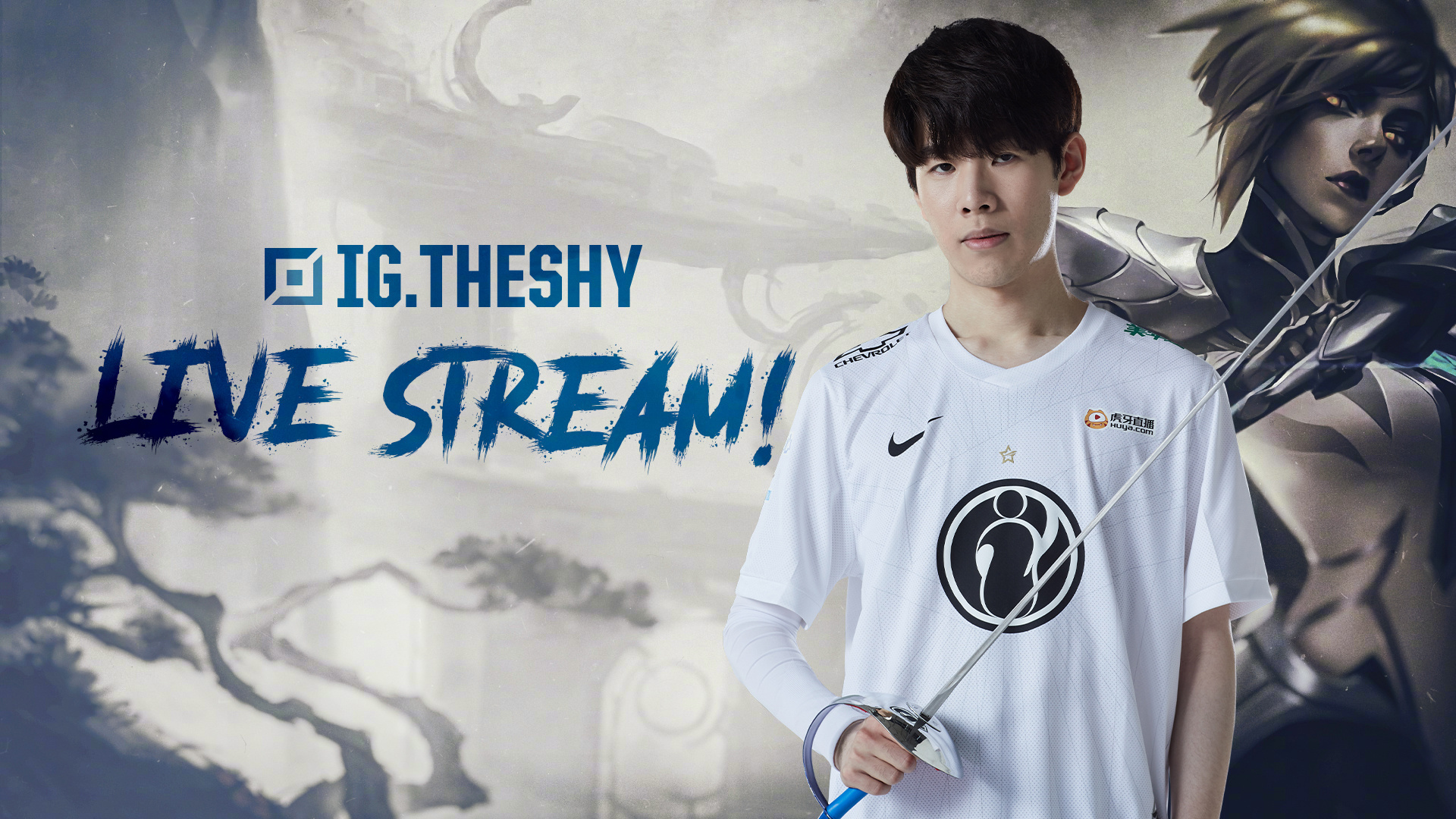 是在走向成 是在走向成