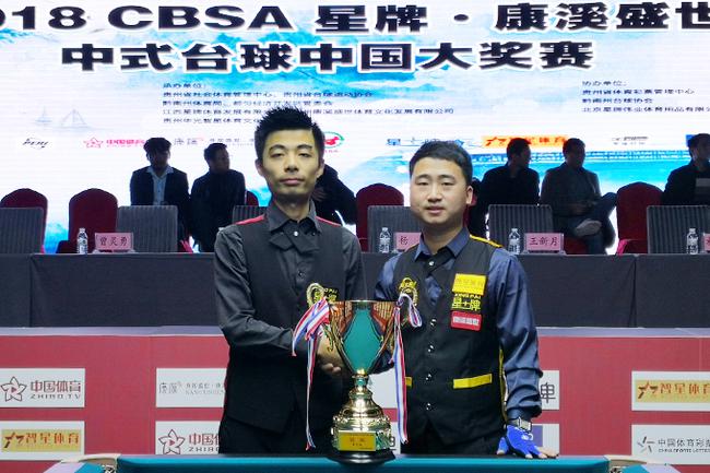 精准的配合 精准的配合