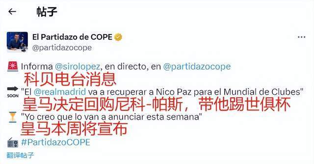 式的存在 式的存在