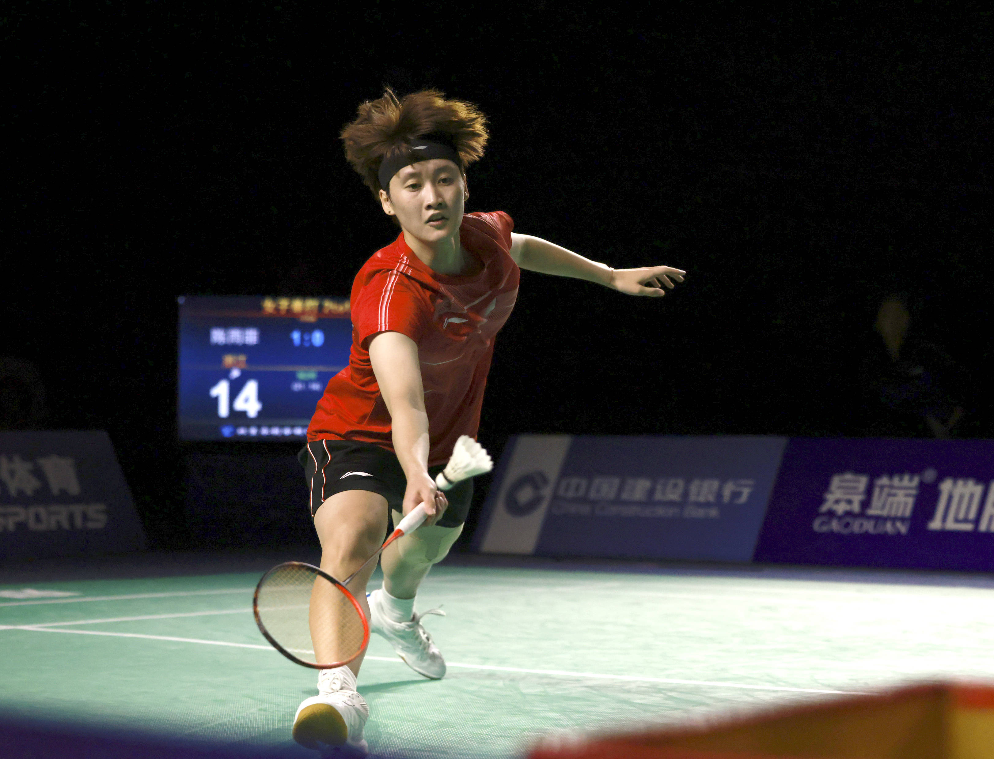 面临的重要 面临的重要