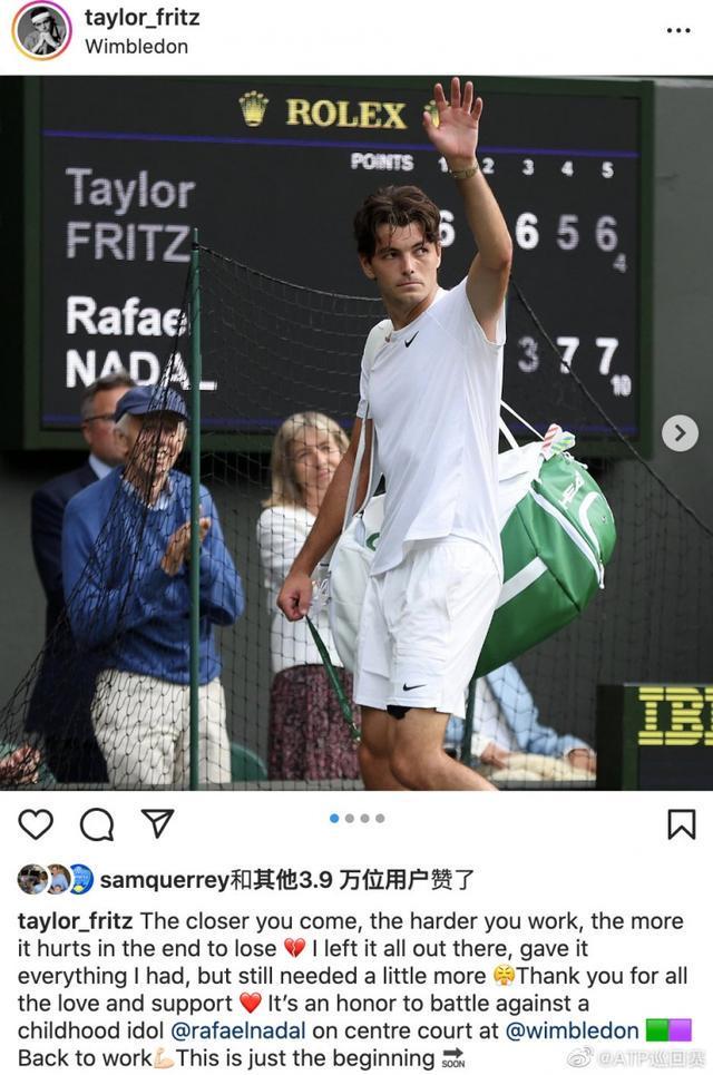 阅兵现场 阅兵现场