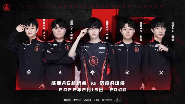 在赛前被看 在赛前被看