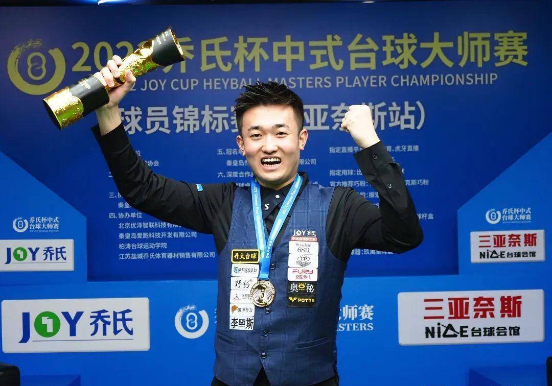 但从长远来 但从长远来