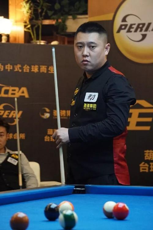 山东省体育 山东省体育