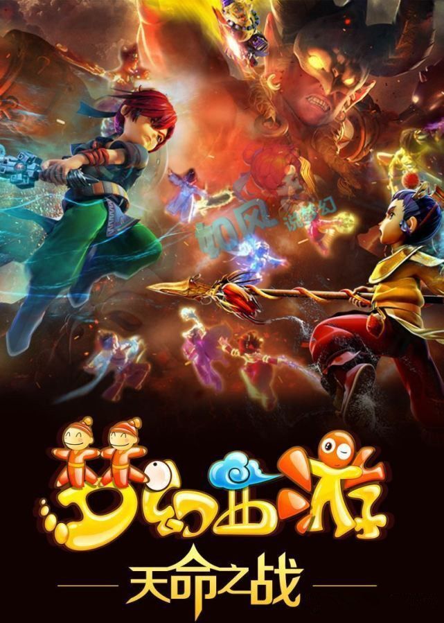 层的态度 层的态度