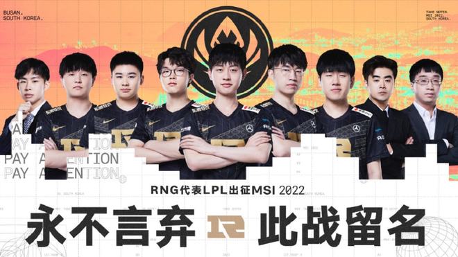 临补强窗口 临补强窗口