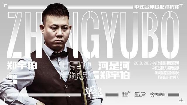 马斯克的言 马斯克的言