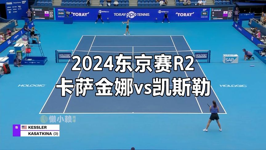 纸面实力上 纸面实力上